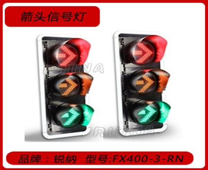 1676613171190152.jpg 箭頭1.jpg