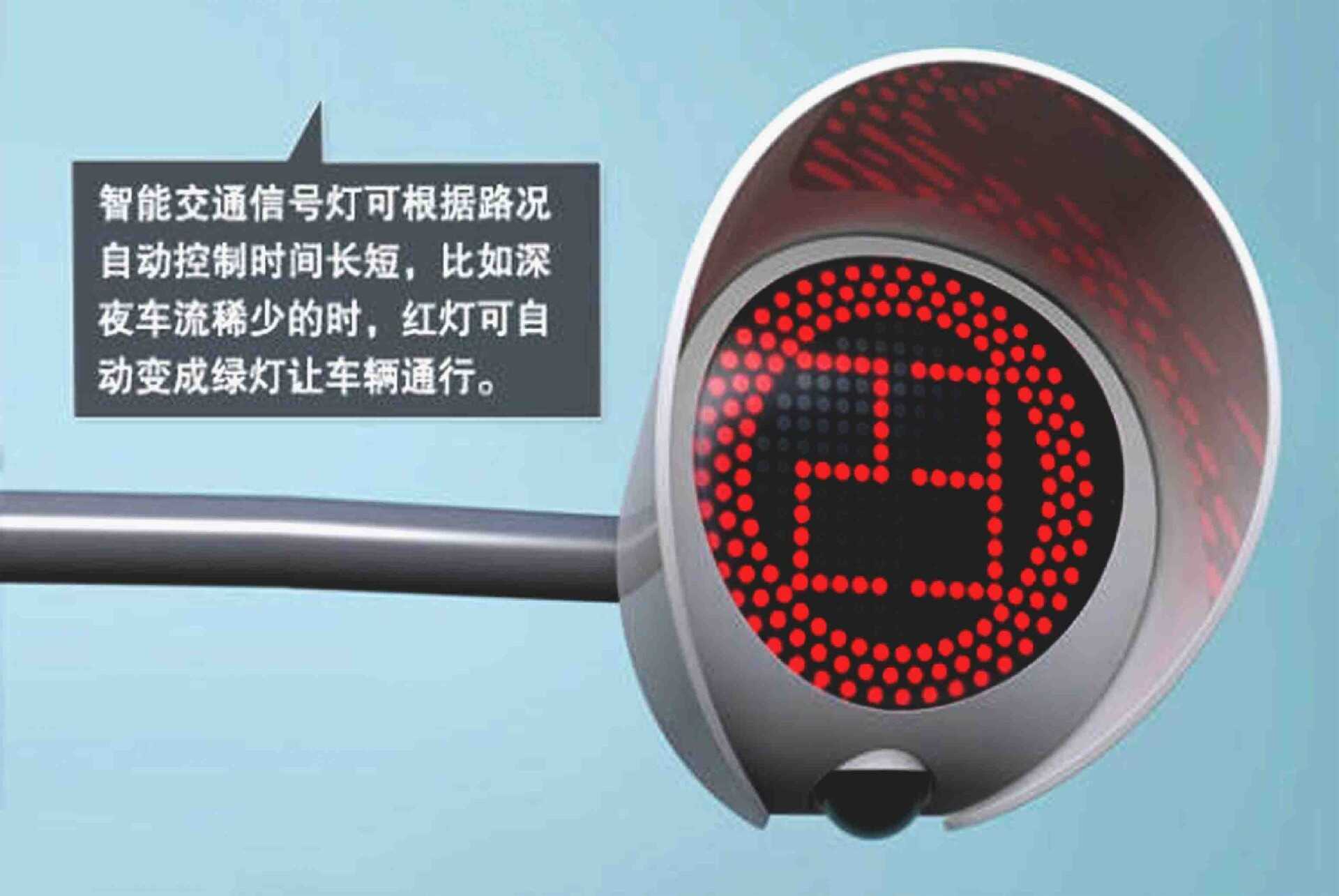 1676870990103132.jpg 網圖11.jpg